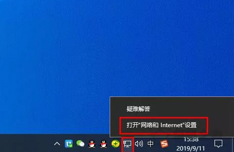 怎么查詢電腦網(wǎng)卡是千兆還是百兆？(圖3)