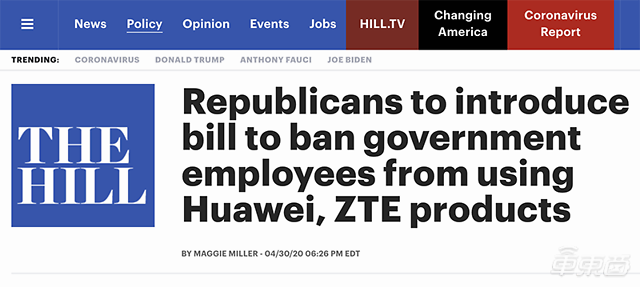 12部委重拳出擊網(wǎng)絡(luò)安全!嚴(yán)審高性能計(jì)算機(jī)和服務(wù)器設(shè)備,為新基建保駕護(hù)航(圖1) 12部委重拳出擊網(wǎng)絡(luò)安全!嚴(yán)審高性能計(jì)算機(jī)和服務(wù)器設(shè)備,為新基建保駕護(hù)航(圖1)