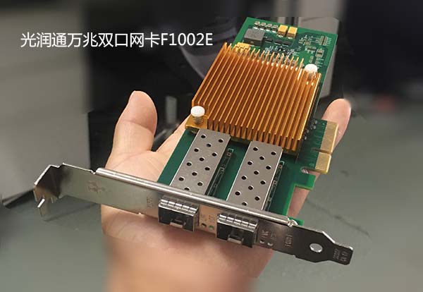 如何應(yīng)對(duì)流媒體遭遇流量的高峰壓力挑戰(zhàn)(圖2)