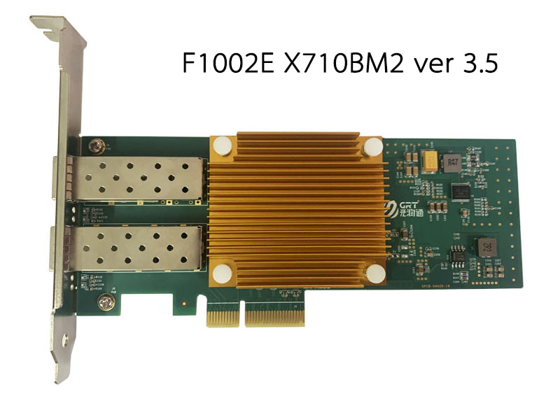 產品升級丨2021年光潤通產品升級盤點(圖2)