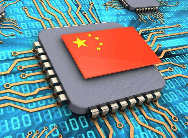 3307億元!美做出動(dòng)作,承認(rèn)了芯片改規(guī)的惡果來(lái)了?(圖8) 3307億元!美做出動(dòng)作,承認(rèn)了芯片改規(guī)的惡果來(lái)了?(圖8)