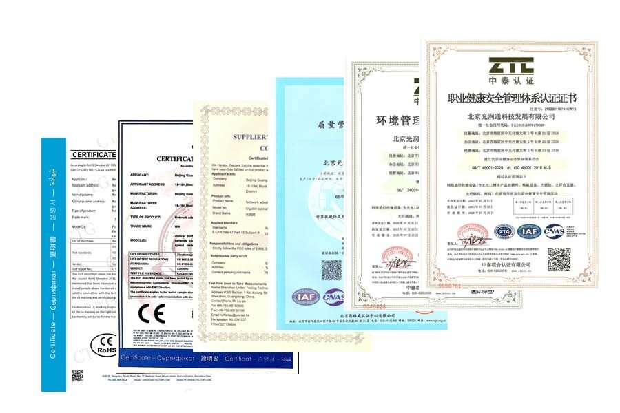 產(chǎn)品質(zhì)量管理證書(shū)