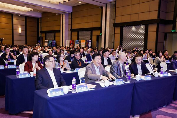 北京專精特新小巨人生態大會